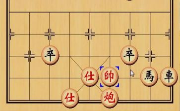 下象棋作文7篇