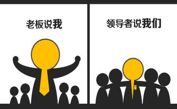 乡镇领导干述职报告6篇