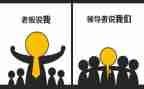乡镇领导干述职报告6篇