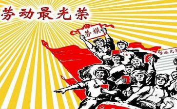 教师先进个人主要事迹7篇