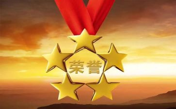 李?先进事迹心得推荐8篇