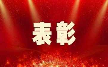 先进个人先进事迹范文5篇