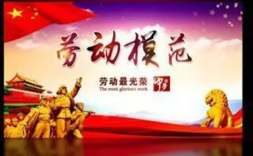小学美术教师先进事迹6篇