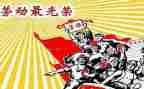教师先进个人主要事迹7篇