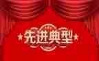 优秀团员的先进事迹5篇