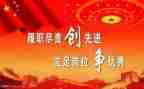 保安先进事迹通用6篇