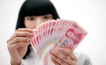 现金工作总结参考7篇