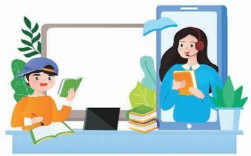 线上教学计划数学8篇