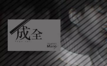 写现实的作文优秀6篇