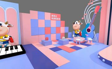 线下活动创意方案策划7篇