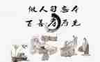 孝的读后感1500字最新8篇