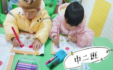 幼儿老师小班述职报告8篇