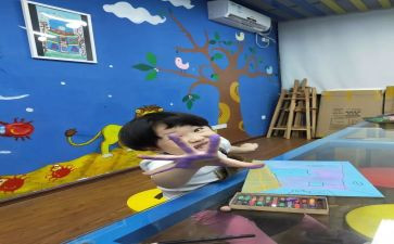 幼儿园小班化教学心得体会6篇