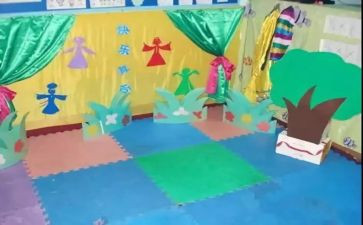 小班安全安全工作计划优质6篇