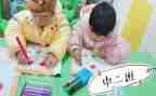 幼儿老师小班述职报告8篇