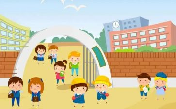 小班级下学期工作总结精选7篇