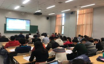 中学校本教研计划7篇