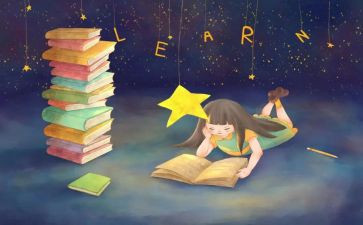 四上校本教学计划8篇