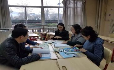 2023年学校校本研修计划精选6篇
