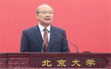 校长述职报告范文8篇