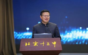 校长个人年度述职报告优质5篇