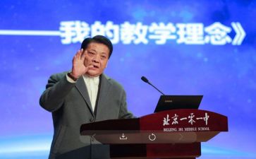新任小校长述职报告模板7篇