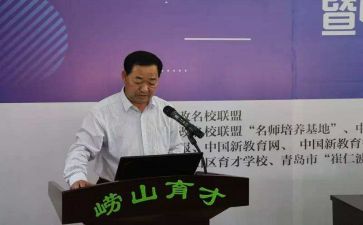 正校长年度述职报告5篇