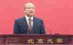 安全校长讲话稿5篇
