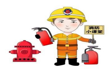 消防工作年度总结8篇