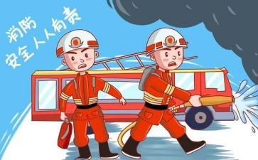 年度消防安全工作总结8篇
