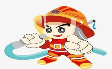 消防安全管理年度工作计划8篇