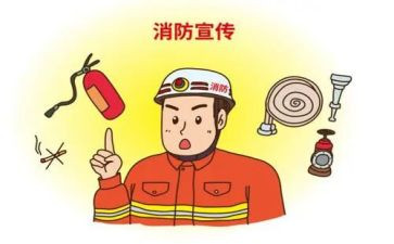 消防士年终述职报告7篇