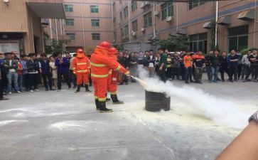 消防所工作计划最新7篇