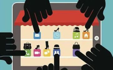 女大学生消费调查报告7篇