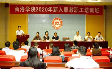 疫情下学校工作总结5篇