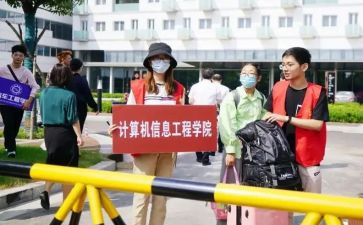 2023年上学校工作计划优质5篇