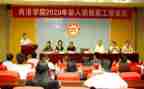 2024年疫情期间学校工作总结6篇