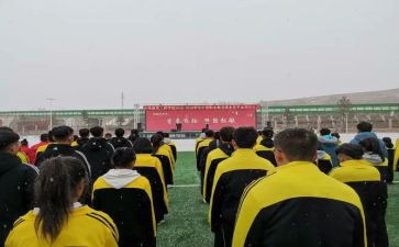 学校会工作总结最新7篇