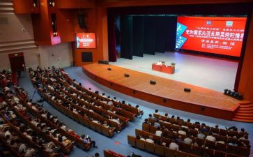 学校会运动会总结报告6篇