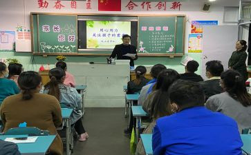 健康进学校活动总结通用6篇