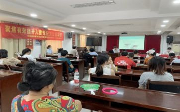 学校活动总结优秀7篇