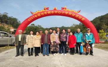 网络宣传学校活动总结6篇