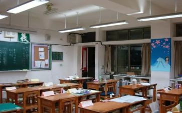 2023校纪委工作计划7篇