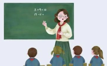 小课堂活动总结精选6篇
