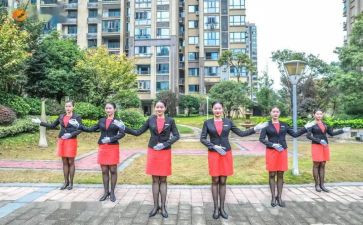 小区物业保安队长年终总结8篇