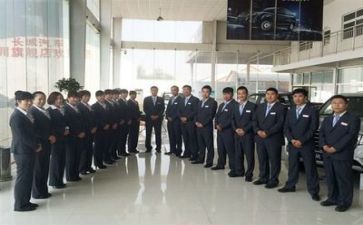 19年度销售工作计划5篇
