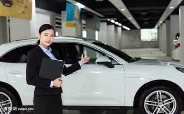 19年度销售工作计划通用6篇