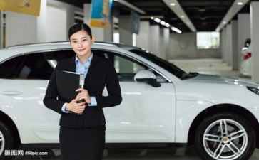 2023销售心得体会优秀7篇