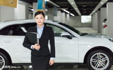 销售工作个人述职报告范文5篇