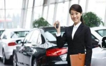 销售培训后的心得体会6篇